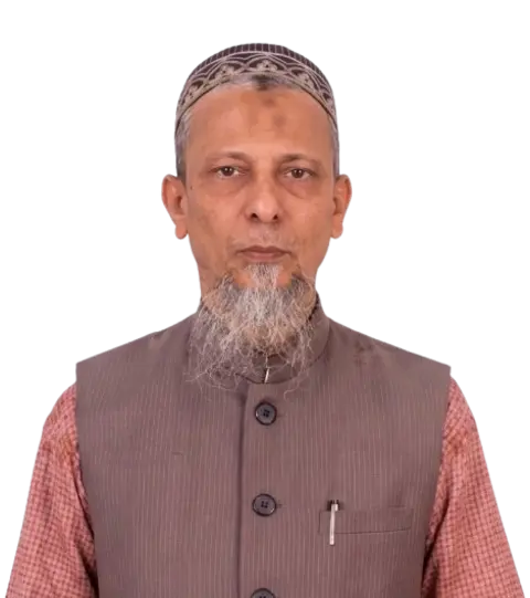 প্রফেসর নাজিমুদ্দিন ভুঁইয়া